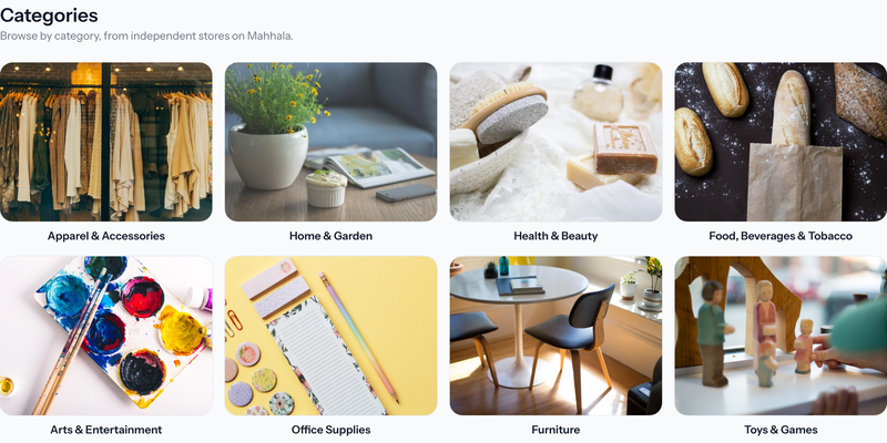 The Mahhala categories page showing a grid of large picture tiles, one per category